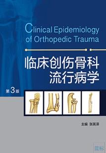 生肖属蛇最怕什么