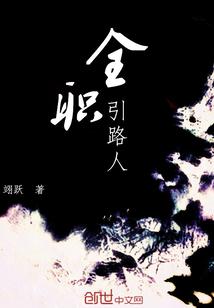 1987兔是属火吗