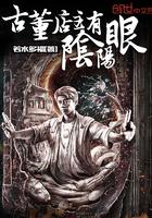 饰品寓意大全图片
