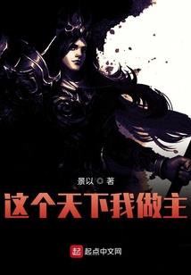 阴历几个时怎么读