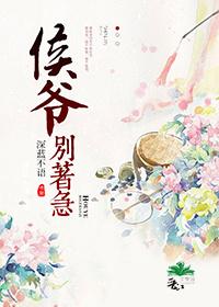 数码宝贝命运徽章