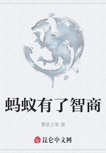 星座之古风短句
