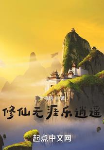 属羊姓氏头像男生