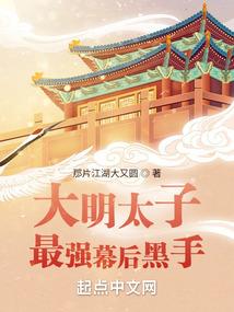 属鸡出生81年婚姻