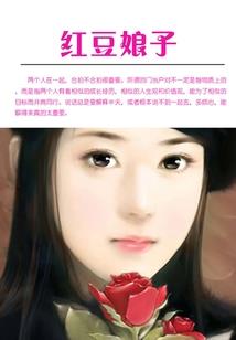 11的五行属什么
