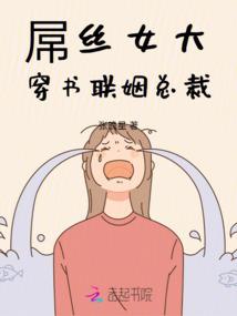 属鸡射手座分手