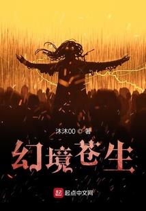 戊辰日柱2018运程