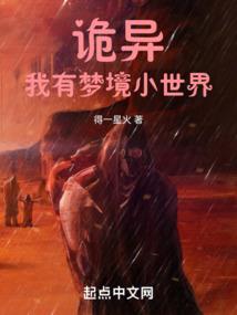 狗和龙属相配