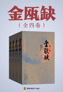 当男人说你不是他爱的