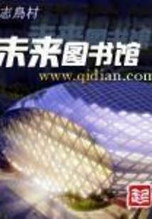 生日阴历怎么算的