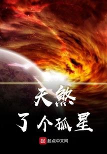 花样女生网名失望