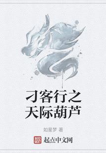 孩子起名怎么起名字好呢