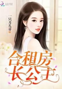 点了下巴痣财运不好