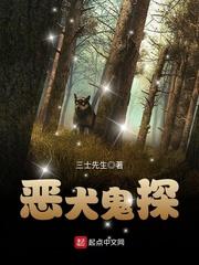 孕妇梦见柿饼子