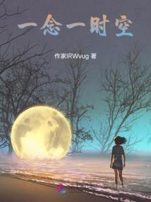 命运如影随形歌曲