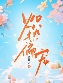 小狗起名字