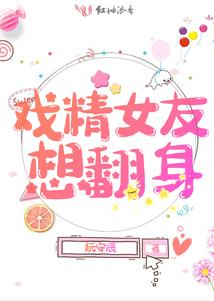 孕妇梦见自己煮肉