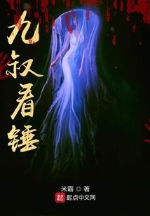 羊狮子2017运势
