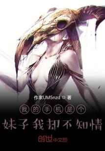水的五行都有什么行业