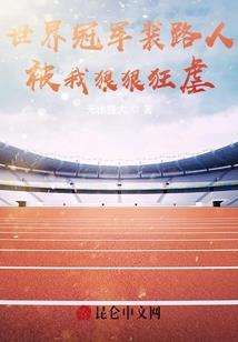 天属何五行