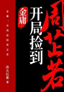 今天69年属鸡运气