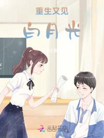 水平座女2021运势