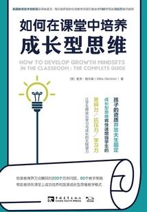 五行缺木戴桃木钥匙扣