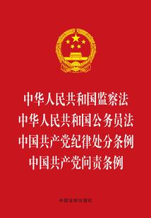 樊男宝宝属兔