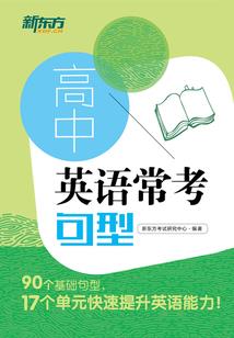 属鸡的生个属狗的好吗