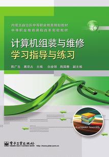 火土全五行