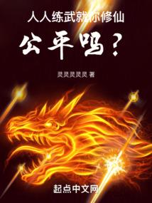 阳历818好么