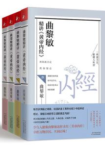 梦到爷爷还活着