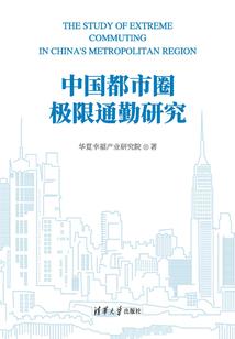 论五行打一个数字