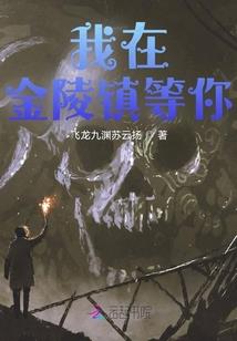 属鸡女最近的运势