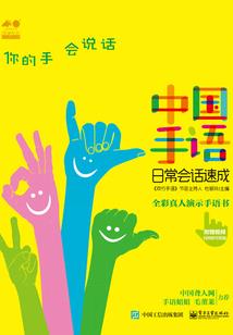 属马跟属虎的属相合吗