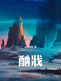 孕妇梦见被水牛压着肚子