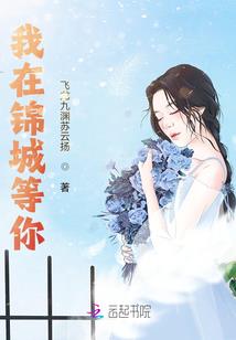 测麻士芹财运