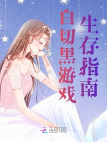 你属兔我属虎搞笑段子
