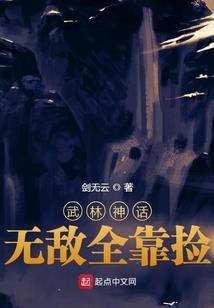 属鸡2018514运势