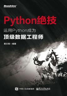 周公解梦换睡床