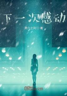 一切都是命运韩剧百度云