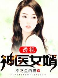 梦到恋人表白