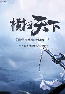 属猪的人穷不穷