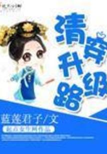 91年农历3月19辰时