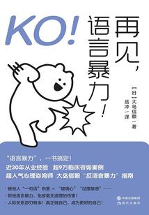 属鼠用什么头像