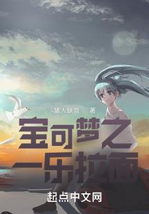 孕妇梦见一起考试