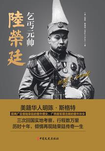 李什么男孩名字属狗