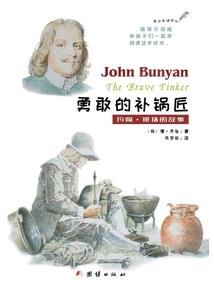 曦字取名寓意及含义五行