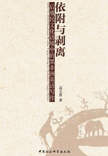 蛇生肖最近财运如何