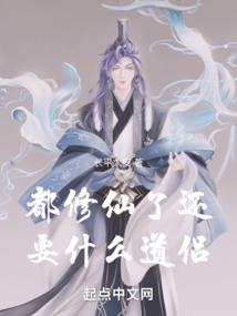 蒋晟楠女孩名字寓意